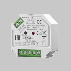 Диммер DALI DT6 TRIAC 230В 400Вт Lighting control 721019