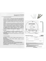 TSc-Pe2HDf