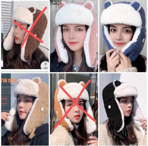 Женская шапка-ушанка