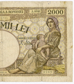 Банкнота Румыния 2000 лей 1941 год А.0040 0769. VG