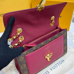 Louis Vuitton Victoire