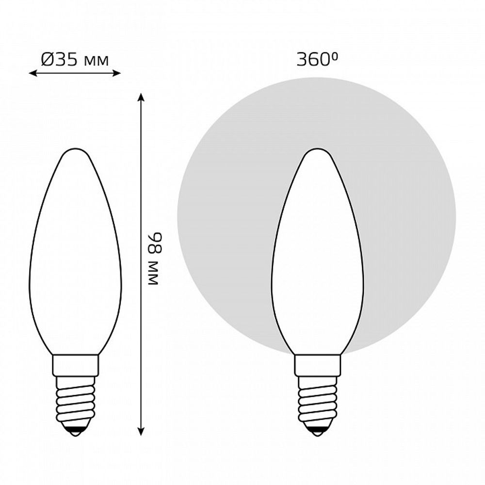 Лампа светодиодная Gauss  E14 4.5Вт 4100K 1035125