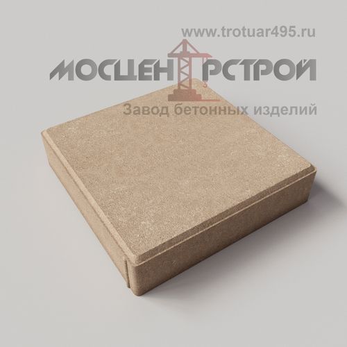 Тротуарная плитка 330х330х70