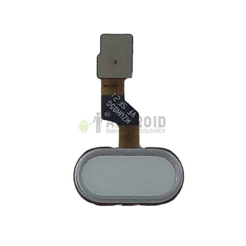 Кнопка Home для Meizu M3s / M3s mini белая (White)