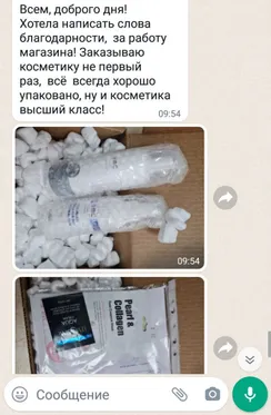 StartStore Pro: Отзывы в WhatsApp (для главной) Блок 1