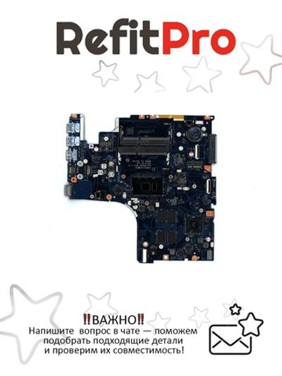 Материнская плата для ноутбука Lenovo ideapad 500-15ISK Intel core I5-6200 NOK Radeon R7 M360 2G BL N3D (5B20K34605), оригинал