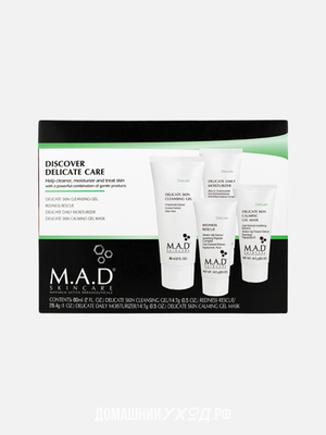 Дорожный набор препаратов для чувствительной кожи Delicate Discovery Kit, M.A.D Skincare, 4 шт