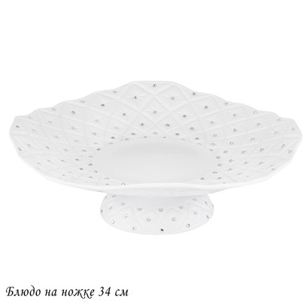 Lenardi 110103 Блюдо на ножке 34см. СЕВЕРНОЕ СИЯНИЕ в под.уп.(х4)Керамика