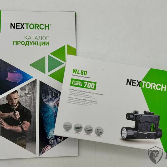 Подствольный фонарь с лазерным прицелом Nextorch WL60 700 люмен