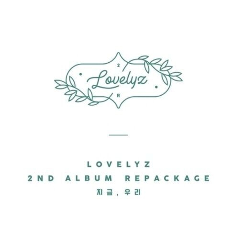 Альбом Lovelyz - Now, We 2nd Repackage Album
