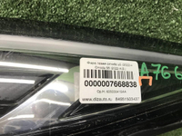 Битая Фара левая Omoda S5 (2022-н.в.) LED