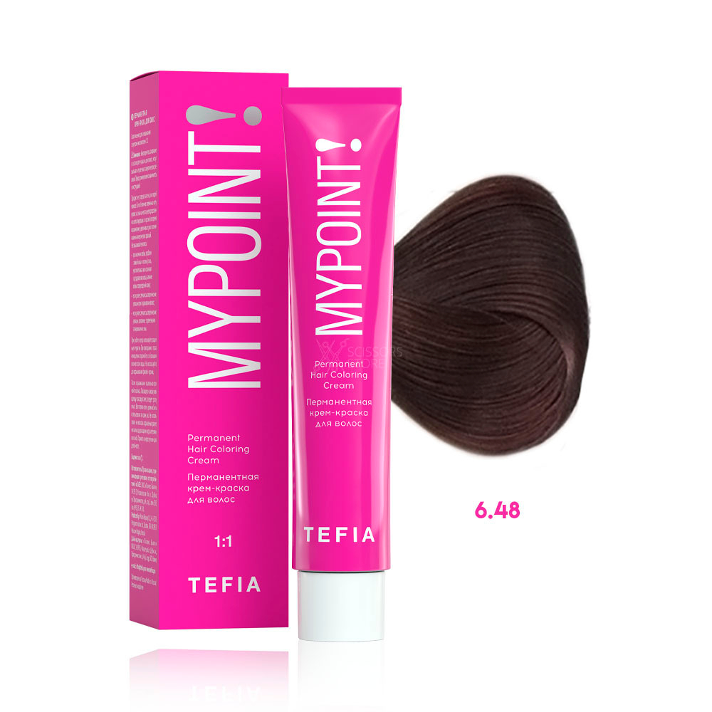TEFIA Перманентная крем-краска для волос MYPOINT 60мл