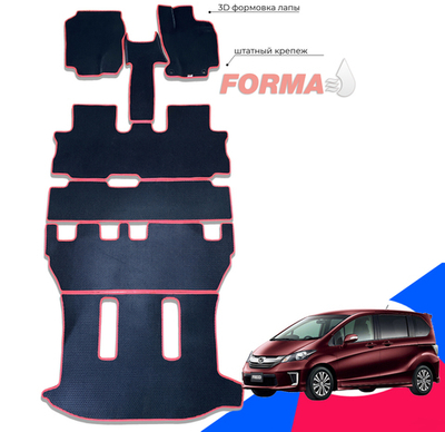 Honda Freed 1 поколение (05.2008 - 08.2016) БЕНЗИН, 7 мест, без прохода во 2-м ряду