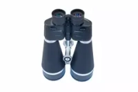 Бинокль Sturman 20x80