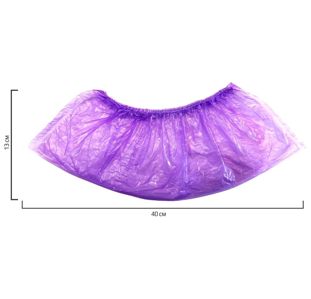 Бахилы Прочные цветные (с 2-ой резинкой) в евроблоках (2500 шт.), 45 мкр