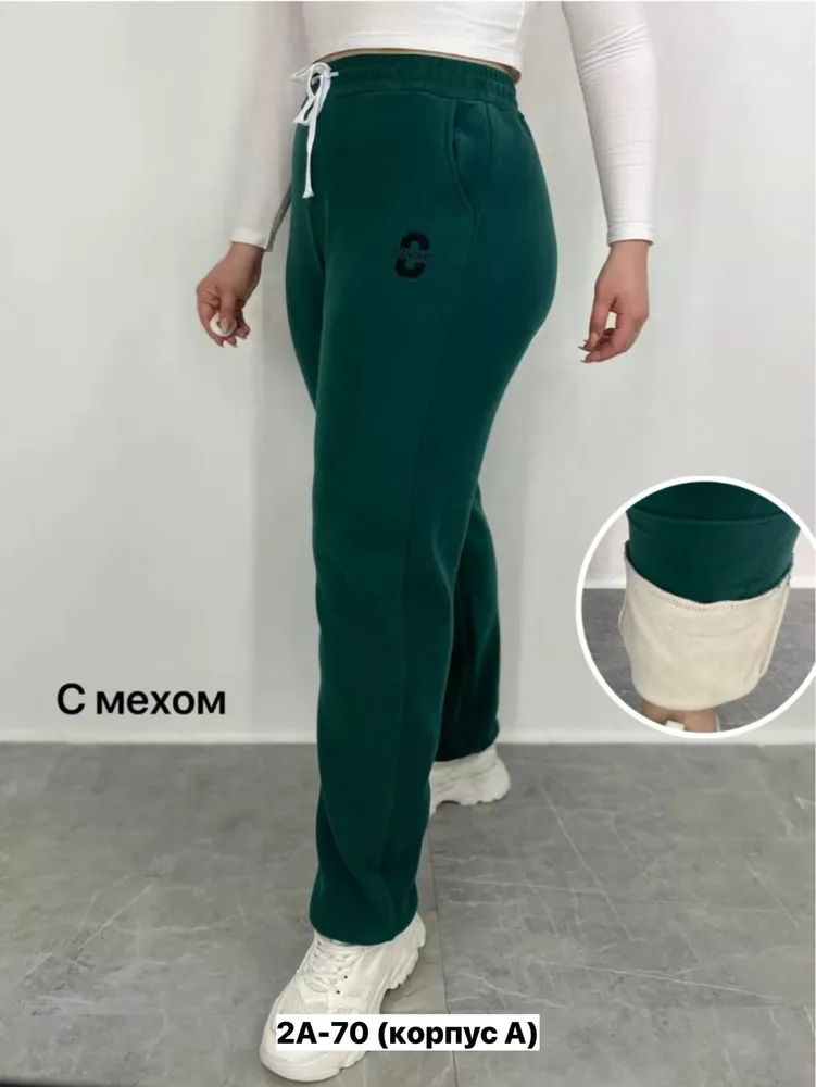 Брюки 50349263 Fabrika