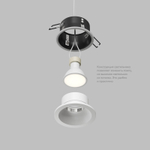 Встраиваемый влагозащищённый светильник COVE, IP44, до 15 Вт LED, GU10, алюминий, белый