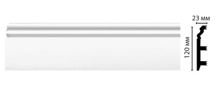 Плинтус(120*23*2000 мм) D233/8