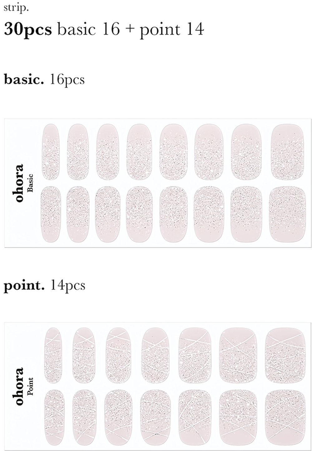ohora Gel Nail Sticker N Dress Up - наклейки для ногтей, 1 шт.