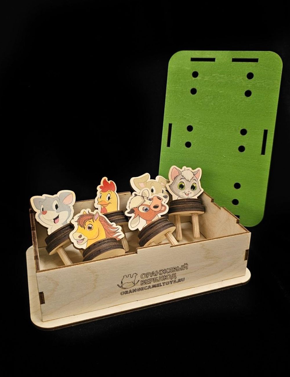 Лужайка для зверей (маленькая)