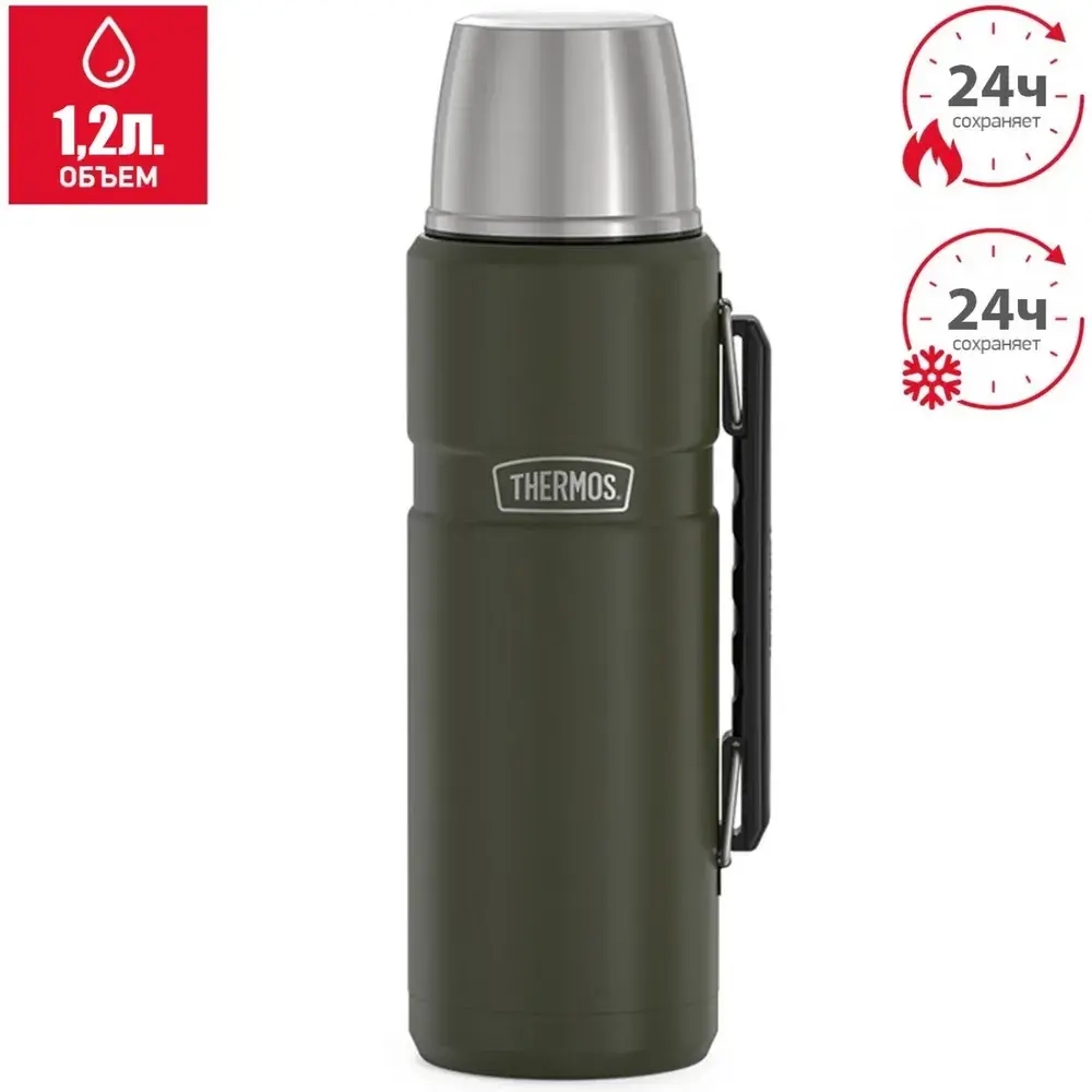 Термос из нерж. стали тм THERMOS SK2010 MAG 1.2L