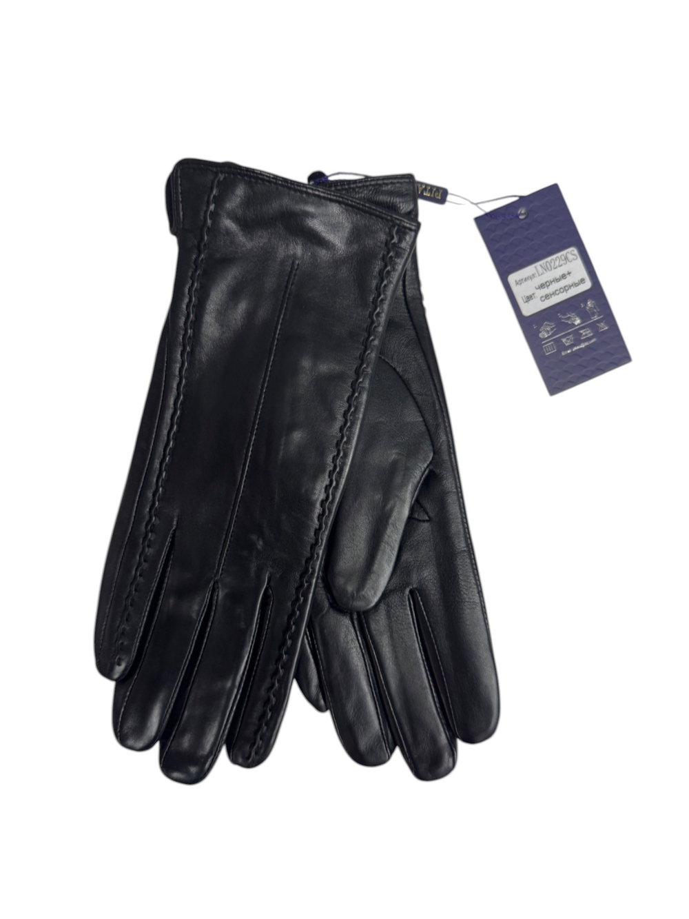Перчатки. Женские. Материал верха: Кожаные люкс качества. Подклад: Флис-плюш. 5 шт в упаковке.