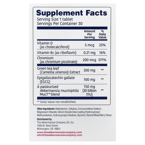 The Akkermansia Company, здоровый вес с контролем глюкозы, 30 таблеток