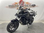 Honda NC750X , 2014