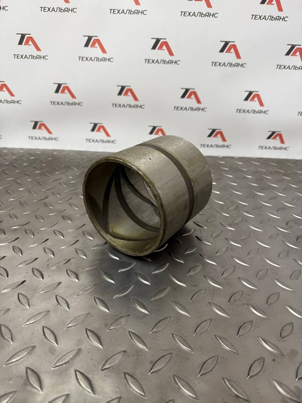 Втулка 425-70-31870