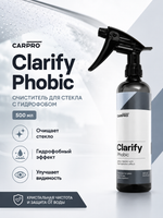 CarPRO Clarify Phobic Очиститель для стекла с гидрофобом 500мл