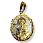 Нательная именная икона святой Дмитрий (Димитрий) с позолотой