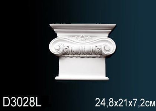 Капитель пилястры D3028L