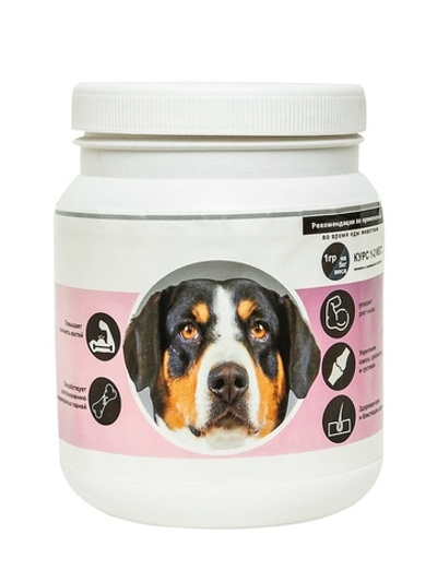 Биоактивный коллаген (250гр)