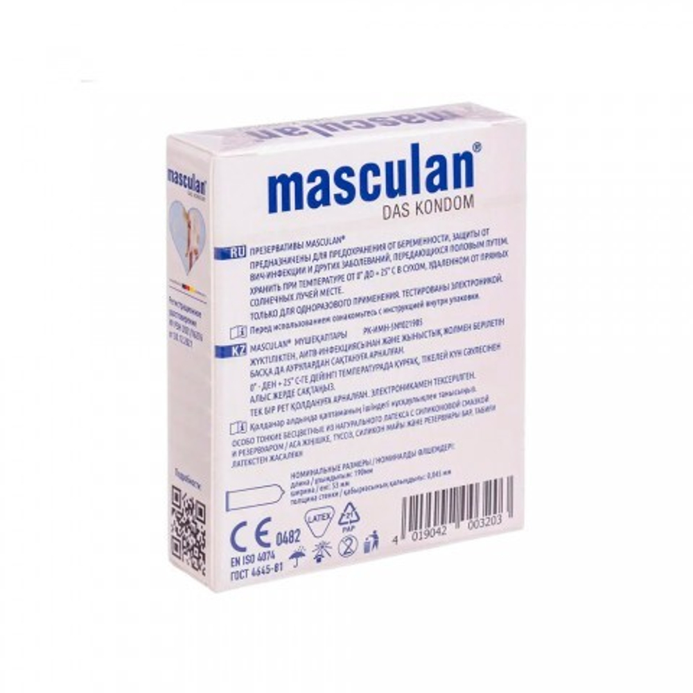 Презерватив Masculan Ultra Fine № 3, особо тонкие