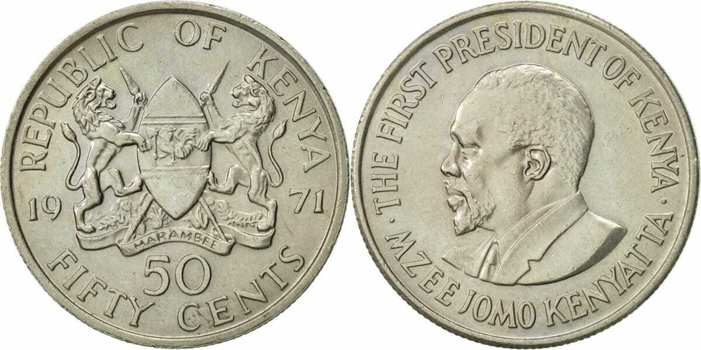 Кения 50 центов, 1969-1978 aUN