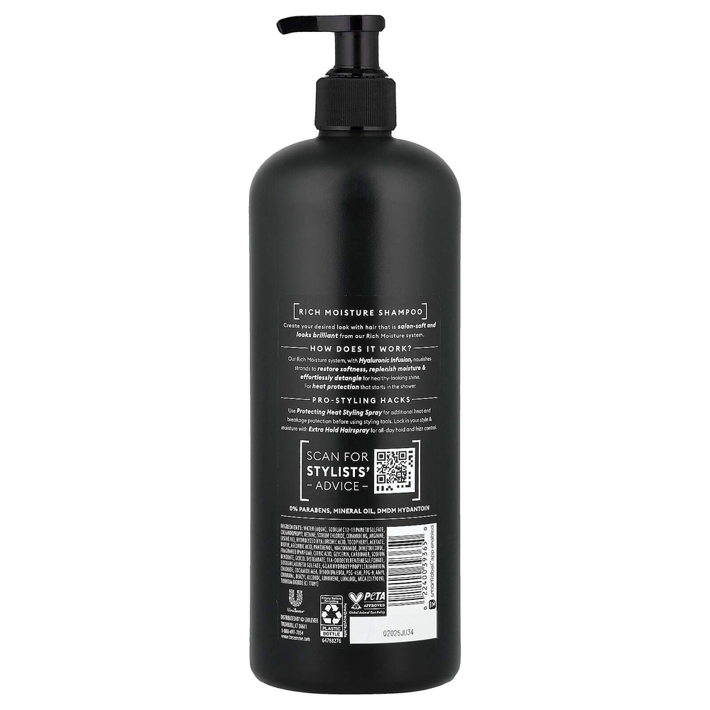 TRESemmé, Moisture Rich, увлажняющий шампунь, 828 мл (28 жидк. унций)