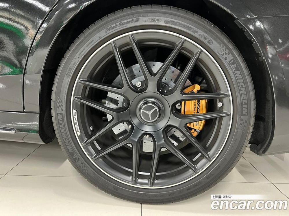Mercedes-Benz S-Class W222 S63 AMG 4MATIC+ (08.2020)
