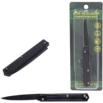 Нож универсальный ТУРИСТМАСТЕР, складной 14 см, блистер 935