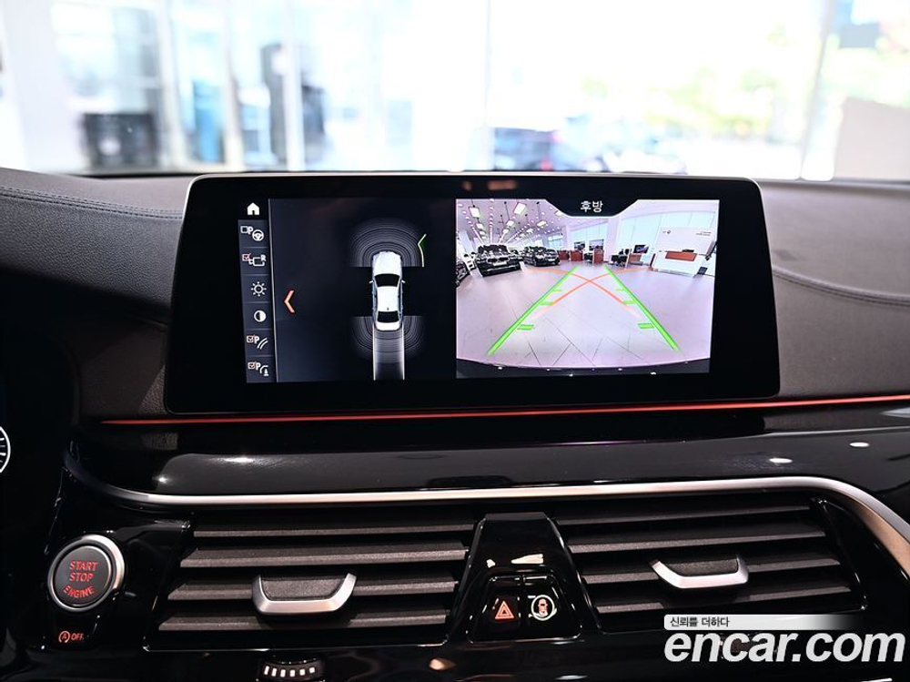 BMW 5 Series (G30) 530i xDrive Luxury Plus (10.2019)