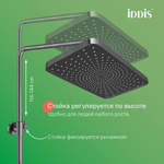 Душевая система 35к IDDIS PARGM3Fi06 "Parker" лейка "Тропический душ" ГРАФИТ матовый