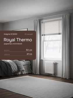 Дизайн-радиатор Royal Thermo Insignia