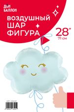 Шар (28''/71 см) Фигура, Маленькое облако, Голубой, 1 шт. в уп.