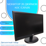 Монитор 20 дюймов AOC e2050s