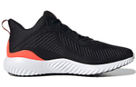 Кроссовки Adidas Alphabounce