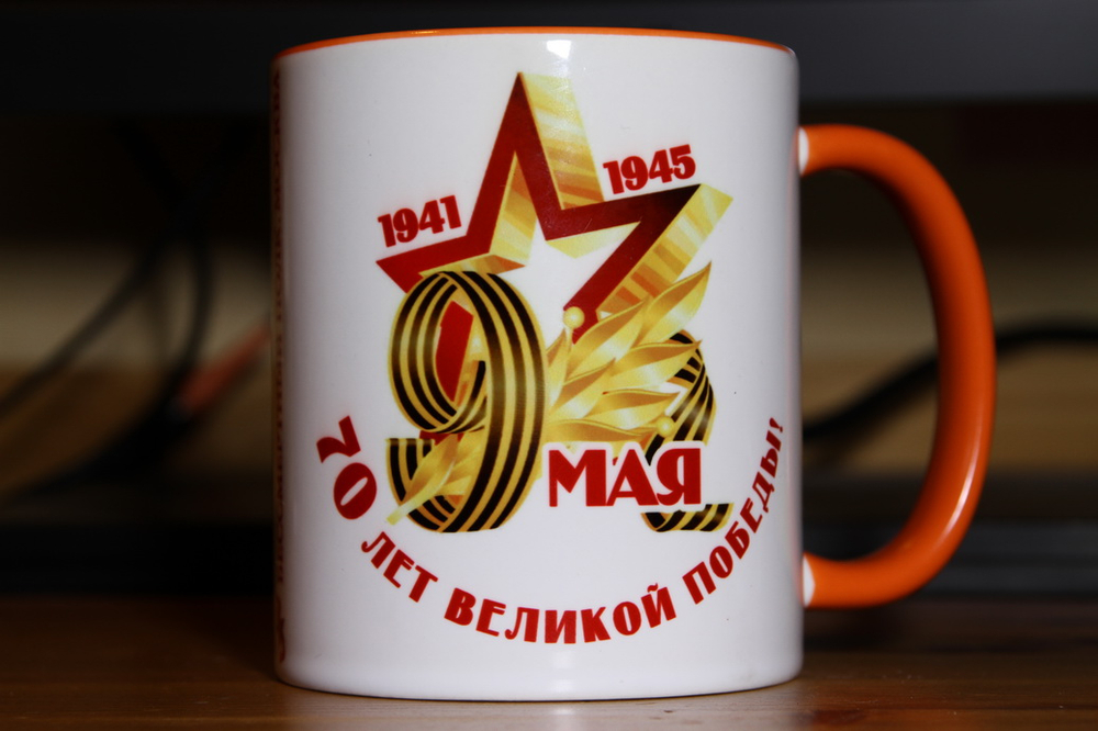 Бессмертный полк-2015. Москва