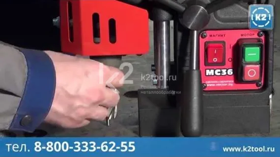 Корончатое сверло Karnasch 12х25 мм, SILVER-LINE, Weldon 19, арт. 20.1255-012