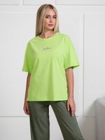 Костюм Модистика Виотекс САЛАТОВЫЙ