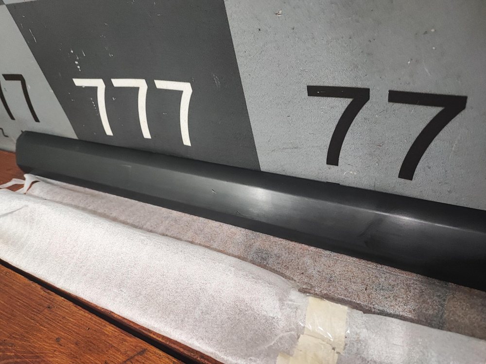 Накладка двери передней левой Skoda Yeti Новая Оригинал 5L0853515A