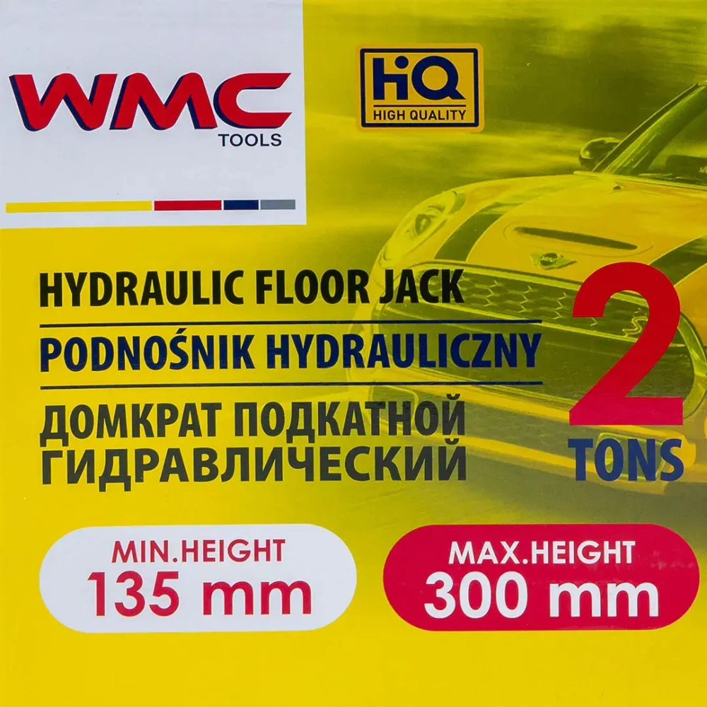 Домкрат подкатной гидравлический 2 т (h min 135мм.h max 290мм) WMC TOOLS WMC-TA82008