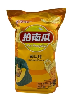 Картофельные чипсы Lay's со вкусом Тыквы , 270 гр